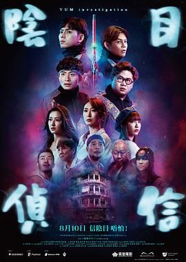 亚洲欧美综合