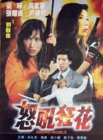 亚洲欧美综合